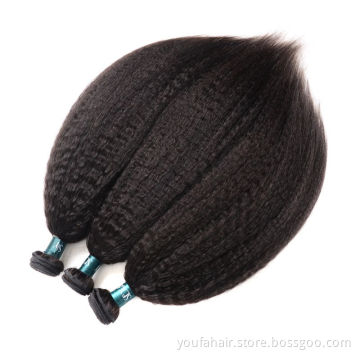 African Girl Yaki Kinky Straight Human Hair Bundles Drawstring Ponytail Hair Extensions Natural Color Puff Ponytail Products